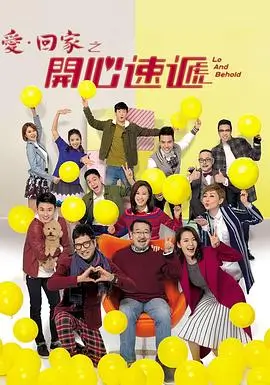 盗墓笔记