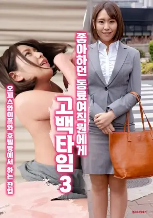 鬼吹灯