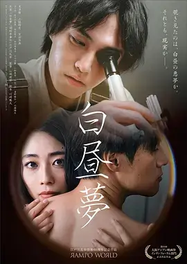 何以笙箫默